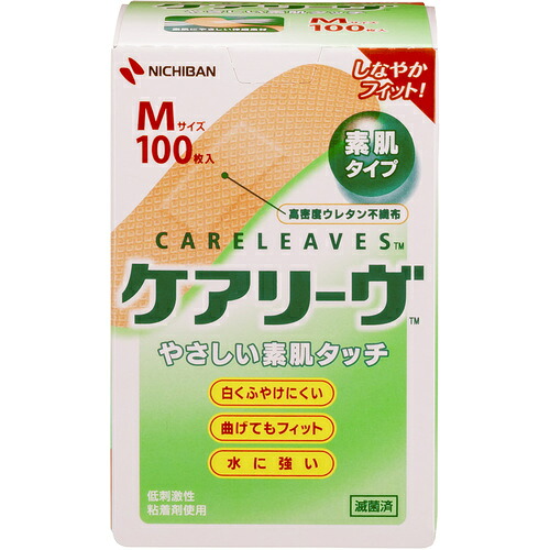 ニチバン ばんそうこう CL100MN ケアリーヴCL100M 10箱まとめ売り 10箱 【まとめ売り商いもの】