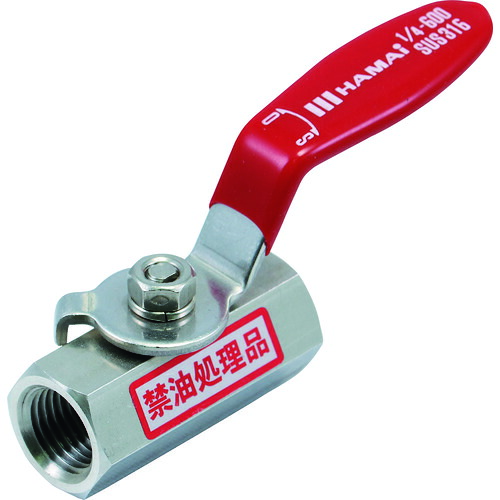 HAMAI ステンレス鋼製禁油かた付けるどんぶり鉢弁膜(生き肝) BSS-43-08RC 50個まとめ売り 50個 【まとめ売り商いもの】