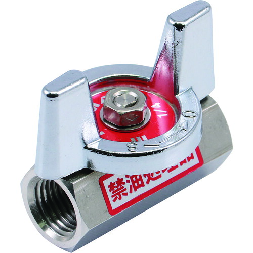 HAMAI ステンレス鋼製禁油取り計らうどんぶり鉢弁膜(蝶) BSS-217-10RC 40個まとめ売り 40個 【まとめ売り商いもの】