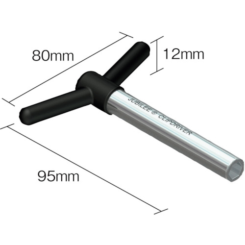 JUBILEE ボックスY字型ドライバー CDR95 7mm ホースバンド用 50丁まとめ売り 50丁 【まとめ売り商品】