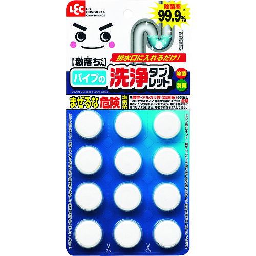 LEC 激挙げ句のはてくん黒カビくん煙管洗い濯ぎ経口避妊薬12P C00124 80PKまとめ売り 80PK 【まとめ売り商いもの】