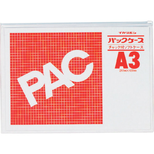 西敬 チャック式風呂敷き包み入れもの CK-A3 20枚まとめ売り 20枚 【まとめ売り商いもの】