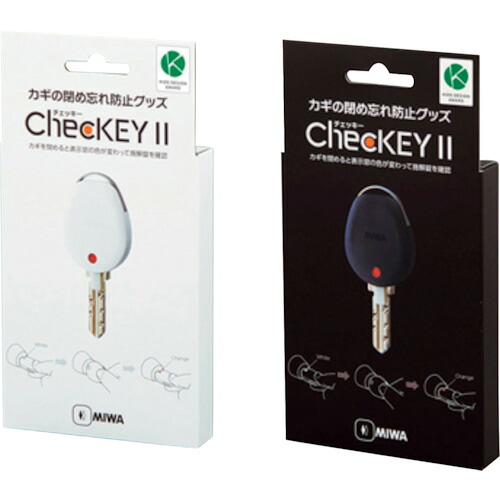 MIWA カギの閉め忘れ防止グッズChecKEY2(チェッキー2)ブラック CHECKEY2 BK 20個まとめ売り 20個 【まとめ売り商品】
