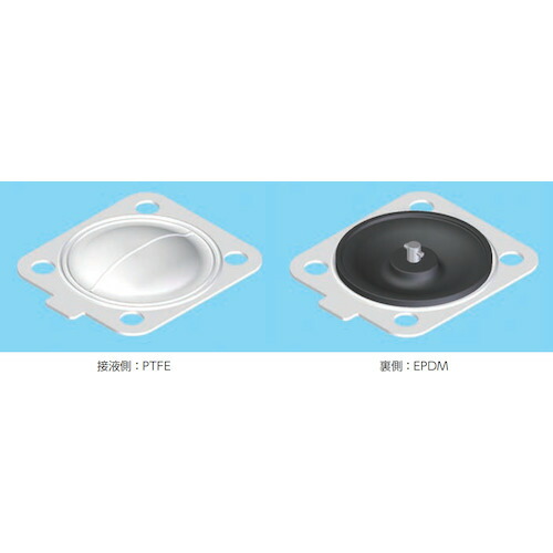 Fujikin BNWシリーズダイヤフラム単体 BNW-50PE 判定基準ダイヤフラム(PTFE/EPDM)50A(2S)