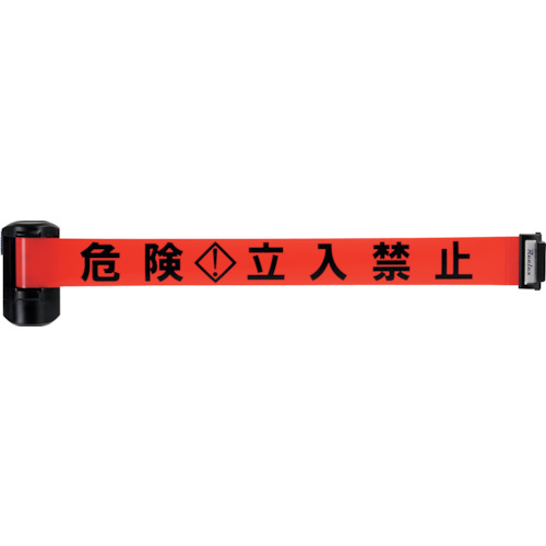 Reelex バリアリールLong磁石手合い BRS-606R 20個まとめ売り 20個 【まとめ売り商いもの】