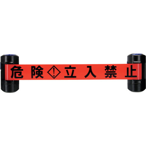 Reelex Wバリアリール BRS-W606R 10個まとめ売り 10個 【まとめ売り商いもの】