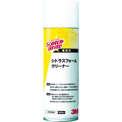 3M シトラスフォームクリーナー C/F 480ml C/F 12本まとめ売り 12本 【まとめ売り商いもの】
