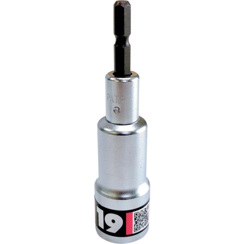 ベストツール KOSEI BS-19RB 落下防止ソケット 19mm 12個まとめ売り 12個 【まとめ売り商品】
