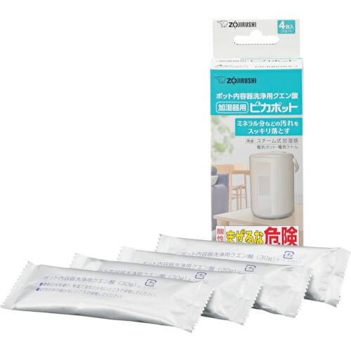 ZOJIRUSHI 加湿器用ポット内容器洗浄用クエン酸 CD-KB03KX-J 4包入り 60箱まとめ売り 60箱 【まとめ売り商品】|設備プロ王国 店