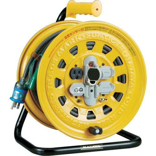 ハタヤ 温度センサー付コードリール BG-30S 単相100V 30m ブレーカー付