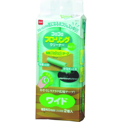 ニトムズ コロコロスペアテープフローリングクリーナーワイド C1780 (2巻入) 20PKまとめ売り 20PK 【まとめ売り商いもの】
