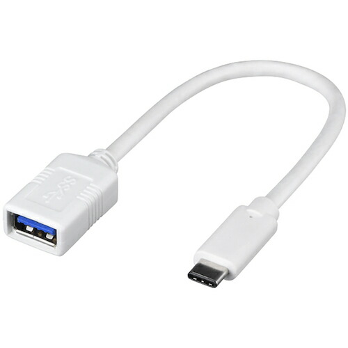 BUFFALO USB3.1 BSUAMC311015WH Gen1変換ケーブル(Aメス to C) 0.15m ホワイト 72個まとめ売り 72個 【まとめ売り商品】