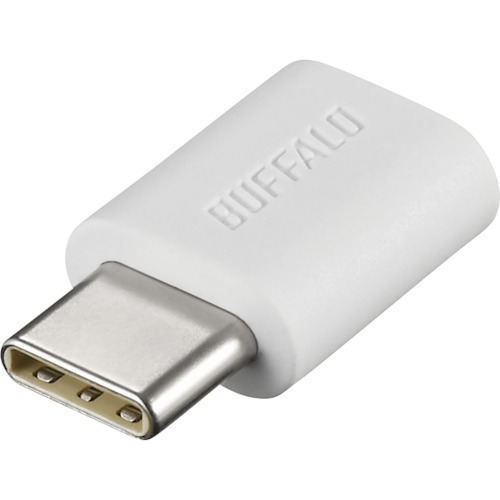 BUFFALO 変換アダプタ BSMPCADC100WH USB microB to Type－C ホワイト 200個まとめ売り 200個 【まとめ売り商品】
