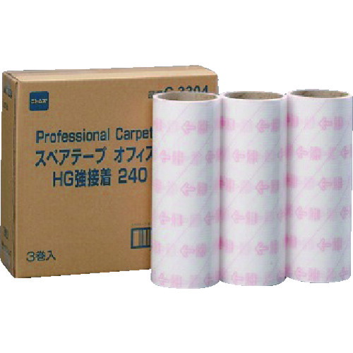 ニトムズ オフィスコロコロHG強接着用スペアテープ C3304 幅240mm (3巻入) 10箱まとめ売り 10箱 【まとめ売り商品】