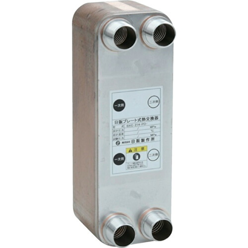 日阪 ブレージングプレート式熱取り替えっこ器(銅ろう付)BXC214 BXC-214-PO-34