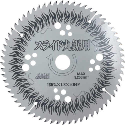 チップソージャパン BESTMAX横すべり丸鋸用(申し受ける＆100vAC用) BTM-165 10枚まとめ売り 10枚 【まとめ売り商いもの】