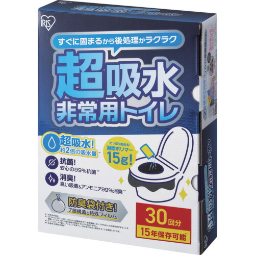 IRIS 208366 BTS15-30 非常用トイレセット 15g 30回分 16箱まとめ売り 16箱 【まとめ売り商品】