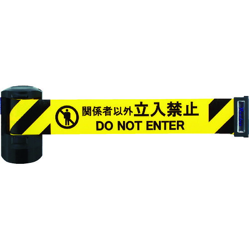 Reelex 自動小銃一巻きバリアリールLong磁石手合い(腰掛け打つこと6m BRS-606D 20個まとめ売り 20個 【まとめ売り商いもの】