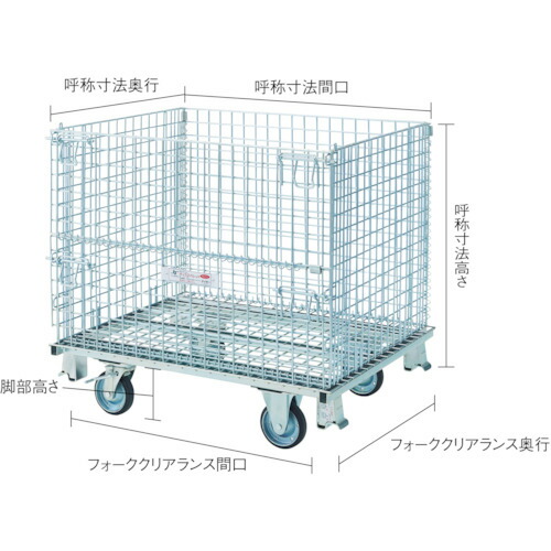 テイモー ボックスパレットゴム車輪付き C-508 C－508