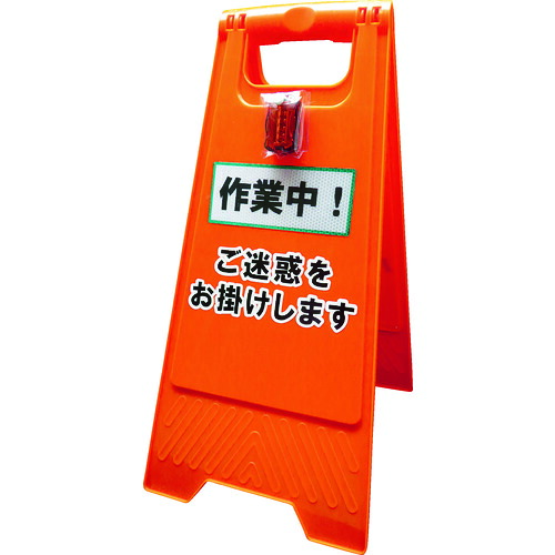 ヨシオ うしろ側見守りくん BM-R60 10台まとめ売り 10台 【まとめ売り商いもの】