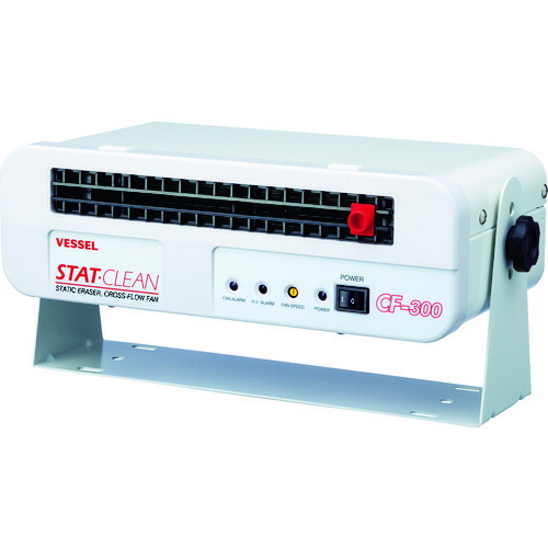 VESSEL 静電気除去クロスフローファン CF-300 No.CF－300