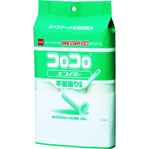 ニトムズ コロコロ経済システム用スペア部品磁気テープ C2160 90周3巻入 20PKまとめ売り 20PK 【まとめ売り商いもの】