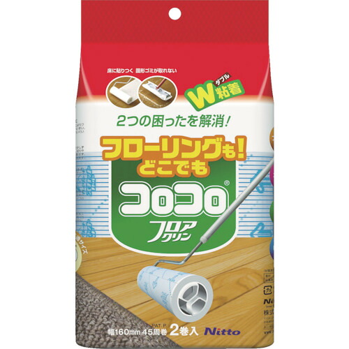 ニトムズ スペアテープコロコロフロアクリン4巻 C4354 20PKまとめ売り 20PK 【まとめ売り商いもの】