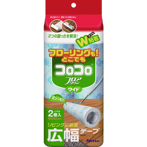 ニトムズ コロコロフロアクリンワイド伸縮用スペア部品磁気テープ C2502 2巻入り口・入口 20PKまとめ売り 20PK 【まとめ売り商いもの】