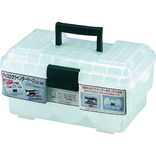 JEJアステージ I.BEAM DC-400-N グラインダーケース DC400N 8個まとめ売り 8個 【まとめ売り商品】 17,157円