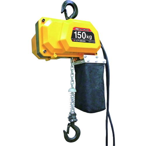 OH 電動チェ−ンホイスト DCH-150-6M 150Kg 揚程6m|設備プロ王国 店