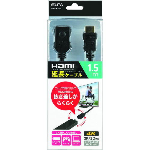 ELPA HDMI取りひろげる有線テレビ1.5m DH-EX4015 50個まとめ売り 50個 【まとめ売り商いもの】