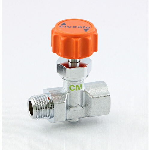 ASOH 外ネジ&times;内ネジ(RoHS指令相当品) CM-1033R PT3/8(外)&times;PT3/8(内) 20個まとめ売り 20個 【まとめ売り商品】｜設備プロ王国　店