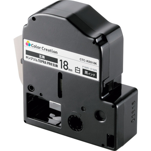 ELECOM テプラPRO用取り替えっこ磁気テープ CTC-KSS18K 白 黒文字 8m 18粍幅 16個まとめ売り 16個 【まとめ売り商いもの】