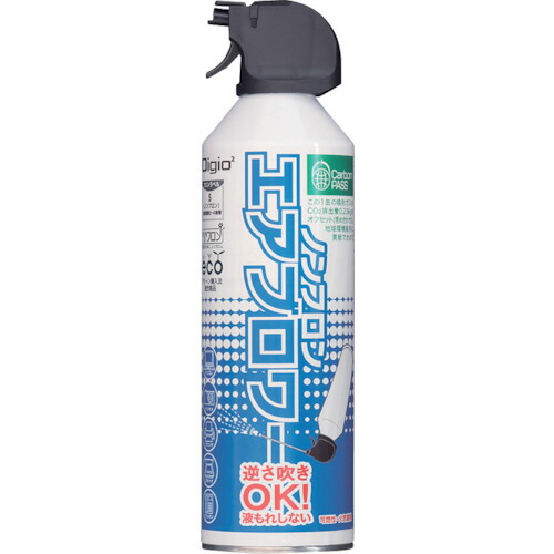 ナカバヤシ カーボンオフセット付きノンフロンエアブロワー CN-TK10 24本まとめ売り 24本 【まとめ売り商品】