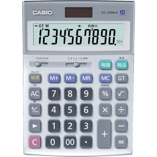 カシオ 本格実務電卓(検算タイプ・5年保証) DS-10WKA-N 10台まとめ売り 10台 【まとめ売り商品】