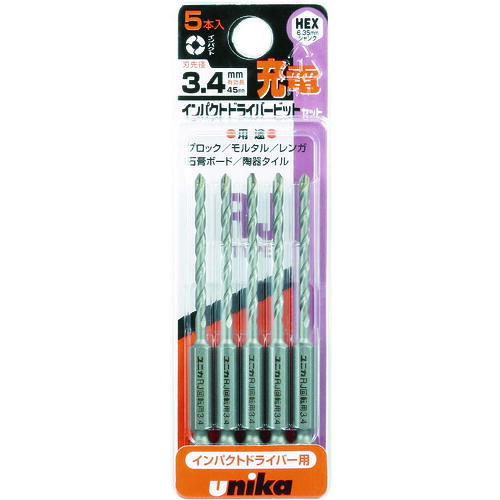 UNIKA 充電ドライバービットドリル DP5-RJ34 3.4mm 5本セット 5Sまとめ売り 5S 【まとめ売り商品】｜設備プロ王国　店