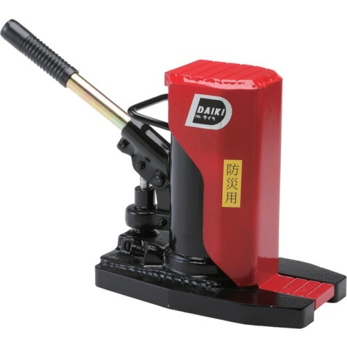 DAIKI 防災用爪つきジャッキ DHS-3.5E 爪部3.5ton｜設備プロ王国　店