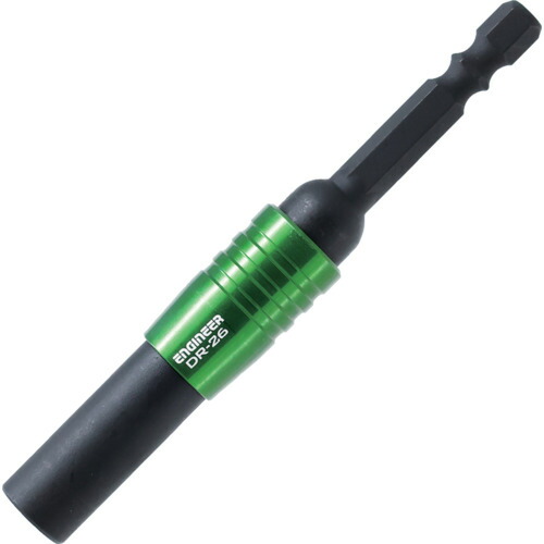 ENGINEER ユニバーサルジョイント DR-26 25本まとめ売り 25本 【まとめ売り商品】｜設備プロ王国　店