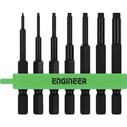 ENGINEER １番ウッドビット DH-401 ヘックスミドルセット 7本組 六角穴対辺0.89-5粍 10Sまとめ売り 10S 【まとめ売り商いもの】