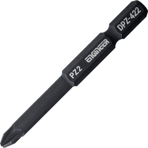 ENGINEER ポジドラ用ビット(NO.2ポジドライブ対応) DPZ-422 50本まとめ売り 50本 【まとめ売り商品】