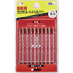 UNIKA 振動用ドリルセット DP10-B34 Bタイプ 3.4mm 10本組 5Sまとめ売り 5S 【まとめ売り商品】