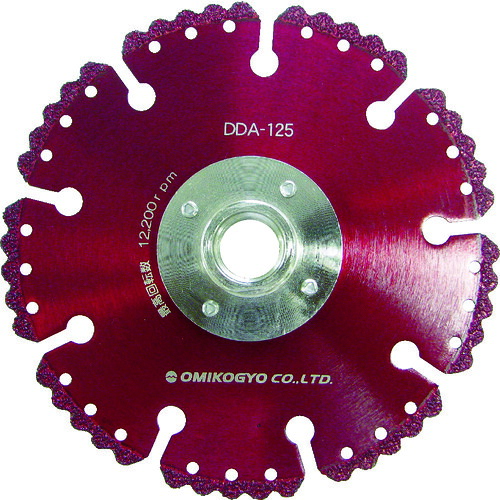 大見 コンクリート用溶着ダイヤカットソー(フランジ付) DDA-125 外径125mm 10枚まとめ売り 10枚 【まとめ売り商品】