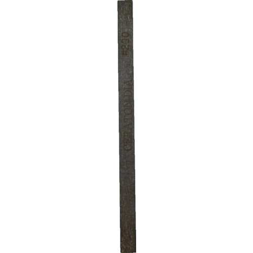 SOWA セラトンダイヤ CSDI2-1010 セラミックダイヤモンド砥石 1X10X100 #200 10個まとめ売り 10個 【まとめ売り商品】|設備プロ王国 店