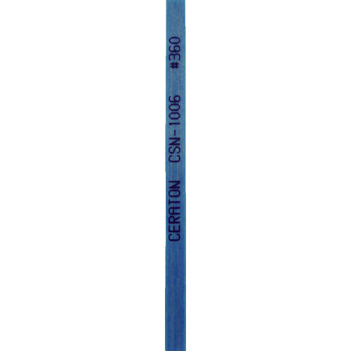 SOWA セラトン CSN-1006-100 陶器剃刀砥 1X6X100 ＃360 米国海軍 10個まとめ売り 10個 【まとめ売り商いもの】