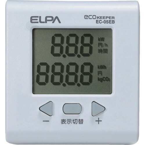 ELPA エコキーパー EC-05EB 10個まとめ売り 10個 【まとめ売り商品】