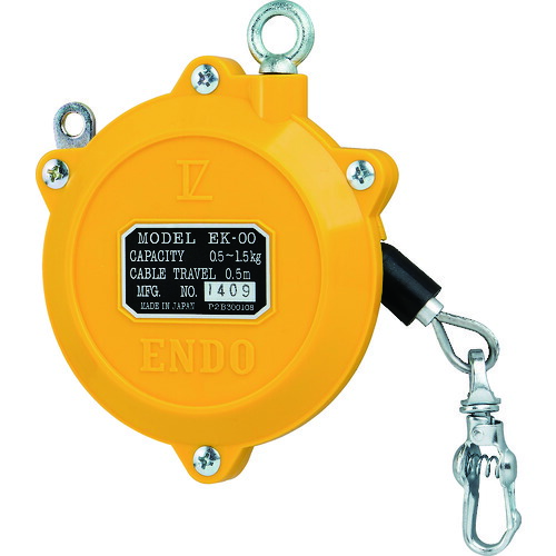 ENDO スプリングバランサー EK-00 EK－00 0.5～1.5KG 0.5m 40台まとめ売り 40台 【まとめ売り商いもの】