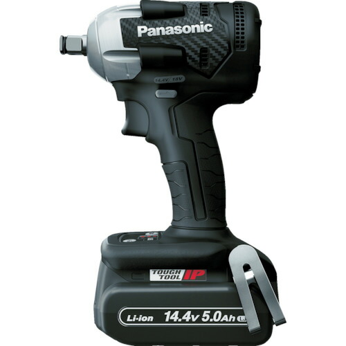 Panasonic デュアル EZ75A8LJ2F-B 申し受ける差しひびき鍵 14.4V5.0Ah仕掛ける 黒