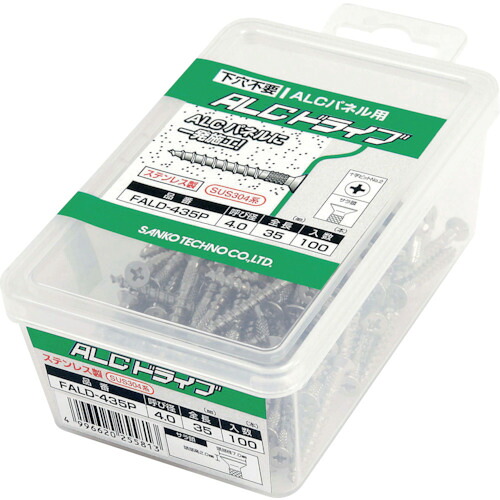 サンコー テクノ FALD-435P ALC運転 FALD印字機 ステンレス鋼製 (100本入) 15PKまとめ売り 15PK 【まとめ売り商いもの】