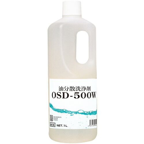 Linda 油散らばる洗い濯ぎ剤 DA14 OSD－500W 1L 12個まとめ売り 12個 【まとめ売り商いもの】
