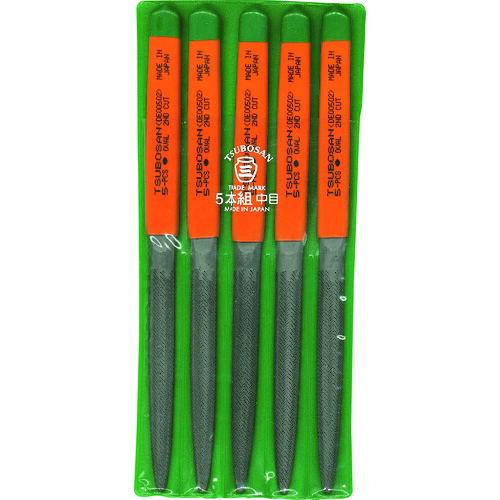 ツボサン 組ヤスリ DE005-02 5本組 楕円面 中目 5Sまとめ売り 5S 【まとめ売り商いもの】